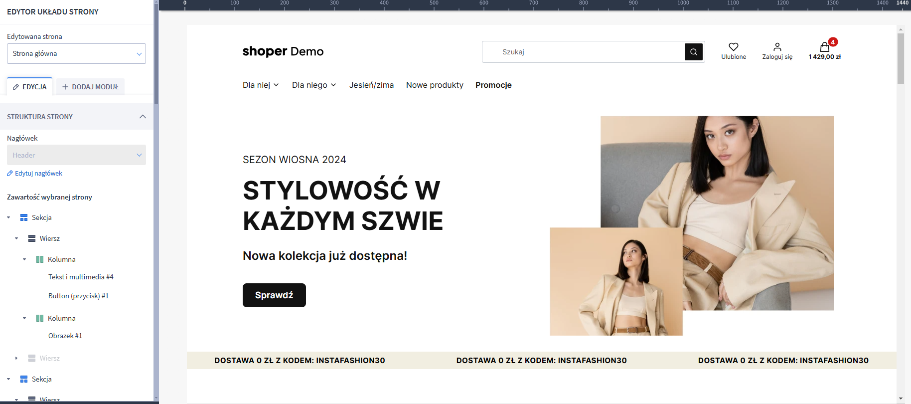 storefront_1